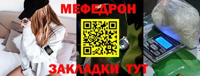 ГАЛЛЮЦИНОГЕННЫЕ ГРИБЫ Рыбинск