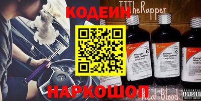 прущая мука Рязань
