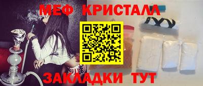 ГАЛЛЮЦИНОГЕННЫЕ ГРИБЫ Рыбинск