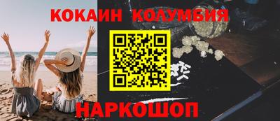 ешки Рузаевка