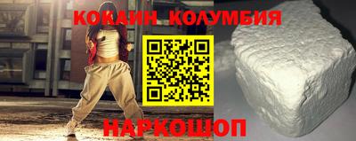 ешки Рузаевка