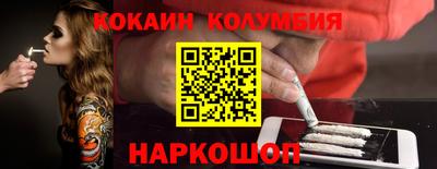 прущая мука Рязань