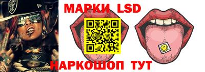 ГАЛЛЮЦИНОГЕННЫЕ ГРИБЫ Рыбинск