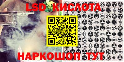 прущая мука Рязань