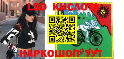 прущая мука Рязань