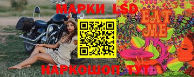 прущая мука Рязань