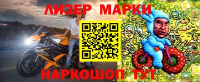 прущая мука Рязань