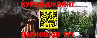 прущая мука Рязань