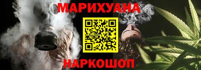 ешки Рузаевка