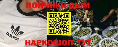 ГАЛЛЮЦИНОГЕННЫЕ ГРИБЫ Рыбинск