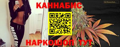 ГАЛЛЮЦИНОГЕННЫЕ ГРИБЫ Рыбинск