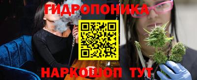 ешки Рузаевка