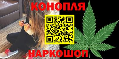 ГАЛЛЮЦИНОГЕННЫЕ ГРИБЫ Рыбинск