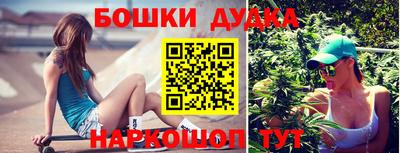 прущая мука Рязань