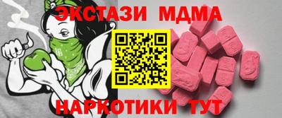 ешки Рузаевка
