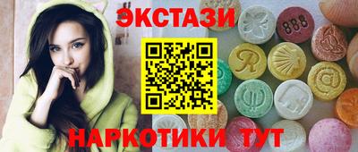 ешки Рузаевка