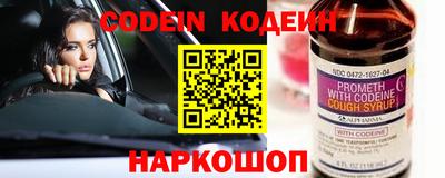 прущая мука Рязань