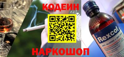 прущая мука Рязань