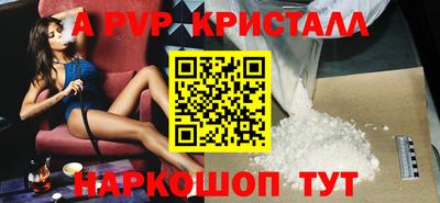 прущая мука Рязань