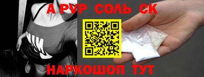 ГАЛЛЮЦИНОГЕННЫЕ ГРИБЫ Рыбинск