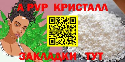 прущая мука Рязань