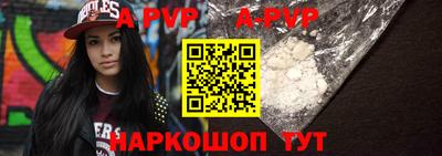 прущая мука Рязань