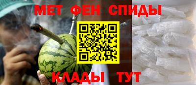 ГАЛЛЮЦИНОГЕННЫЕ ГРИБЫ Рыбинск