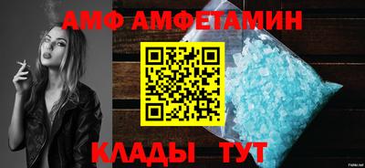 ешки Рузаевка