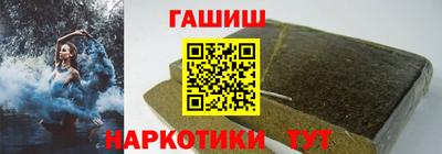 прущая мука Рязань