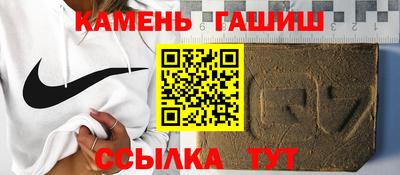ГАЛЛЮЦИНОГЕННЫЕ ГРИБЫ Рыбинск