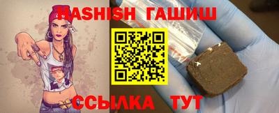 ешки Рузаевка