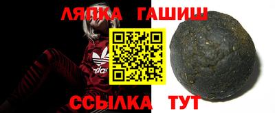 ешки Рузаевка