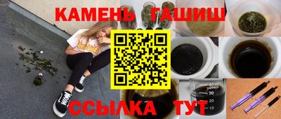 прущая мука Рязань