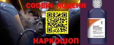 ГАЛЛЮЦИНОГЕННЫЕ ГРИБЫ Рыбинск