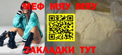 ГАЛЛЮЦИНОГЕННЫЕ ГРИБЫ Рыбинск
