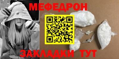 ГАЛЛЮЦИНОГЕННЫЕ ГРИБЫ Рыбинск