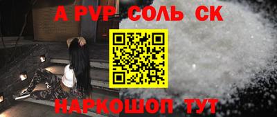 ГАЛЛЮЦИНОГЕННЫЕ ГРИБЫ Рыбинск