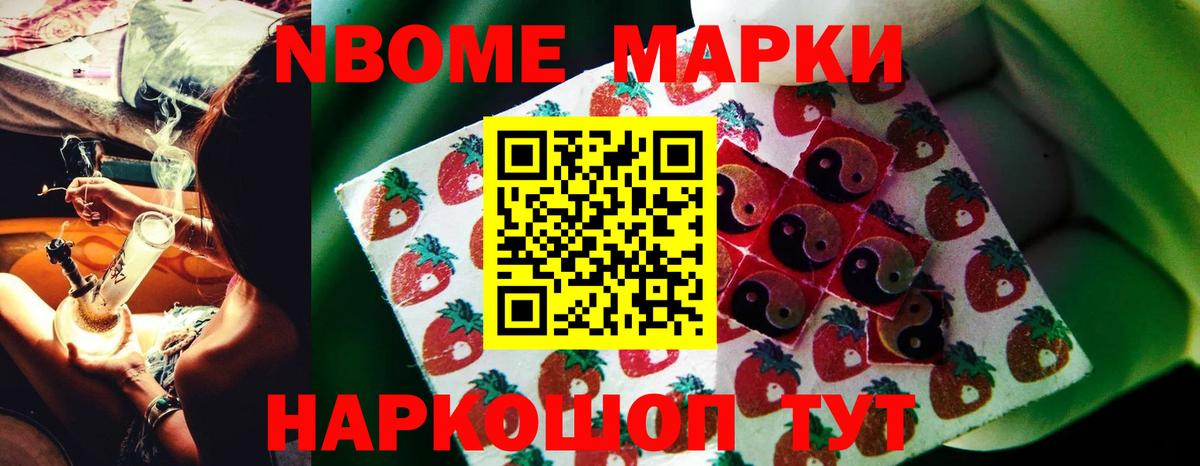 Сегежа  ЛСД экстази ecstasy  LSD-25 экстази кислота  LSD-25 экстази  Вход с VPN 