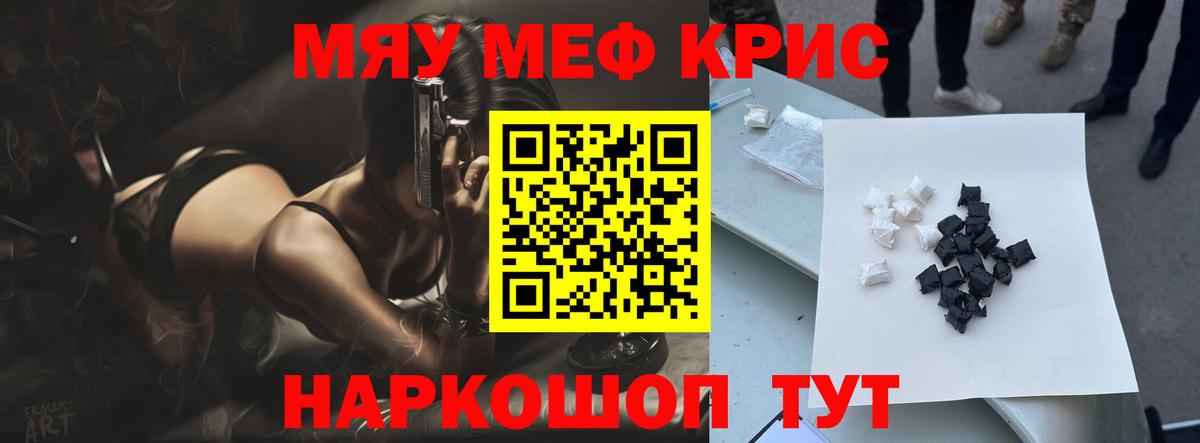 ГАШ Сегежа